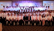EAMCD2017 2