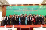 PGPQ 2016 8