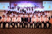 EAMCD2017 