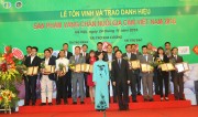 PGPQ 2016 3