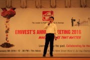 EAMCD 6