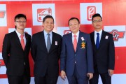 EFTG 11
